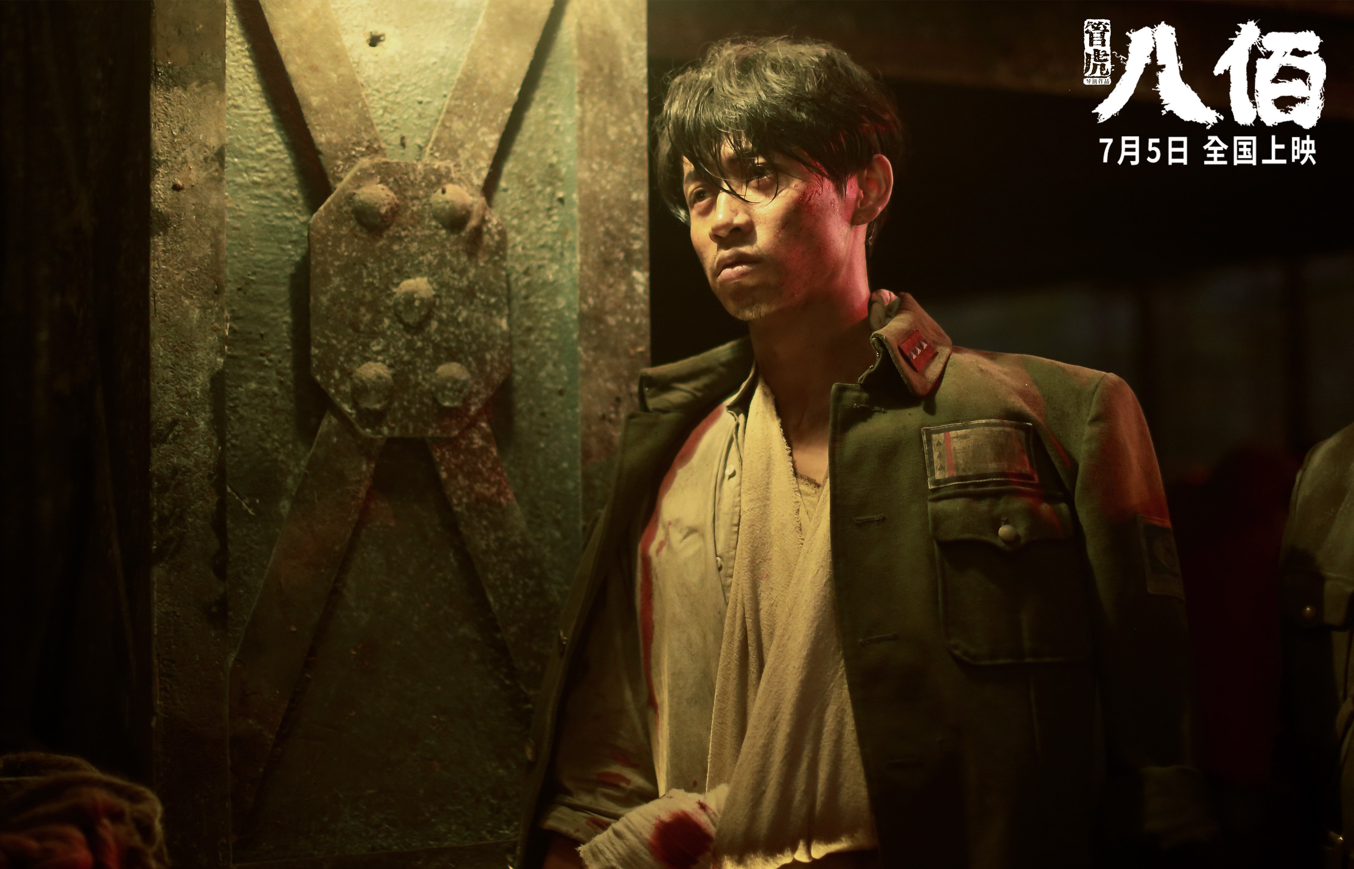 九游app下载中心-Genshin Impact电竞夏季赛正式启动，丰富奖励等你拿，impact challenge