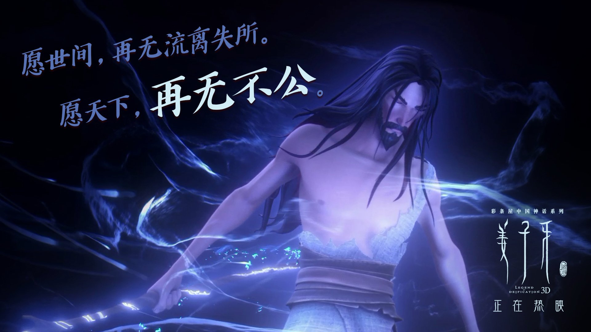 “逆天投篮！杜兰特绝命三分的背后战术分析”，杜兰特绝命三分 g3