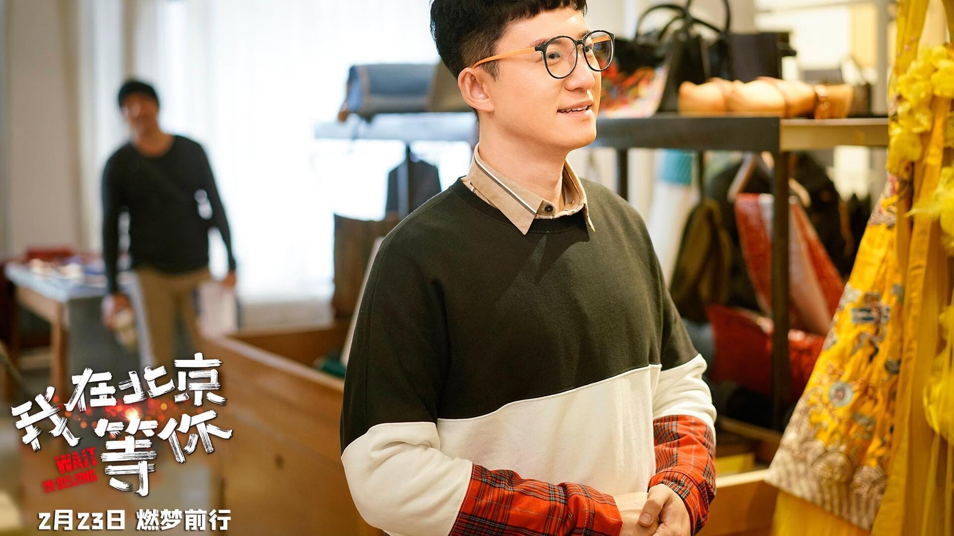 Jiu You-“青训明星教练走进校园，激励青少年追梦足球”，著名足球青训教练