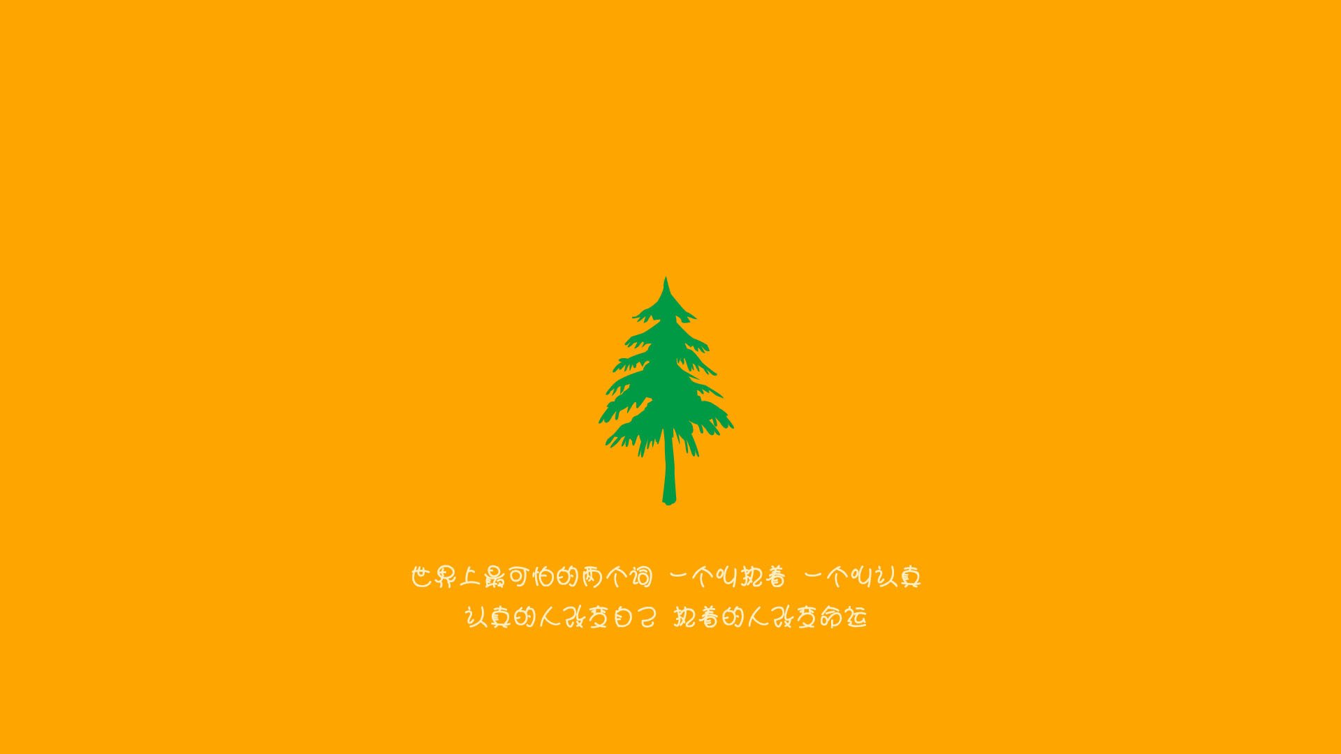 九游网游官网-体育+科技创新助推青少年篮球比赛智能化、数字化，体智能篮球课美篇