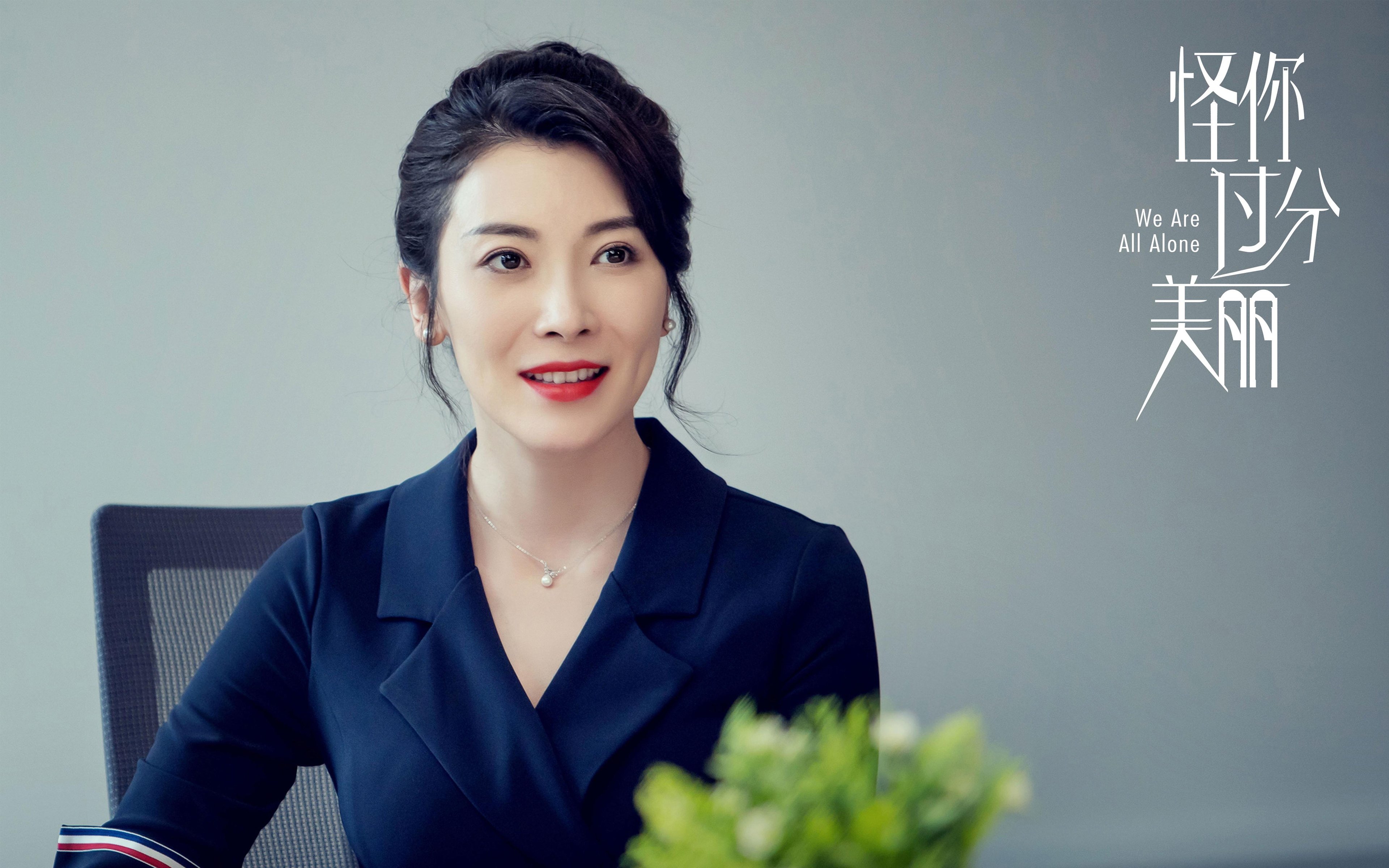 九游电脑版-全国青少年篮协联手高校推动校企合作，打造青训新格局，青少年篮球职业联赛